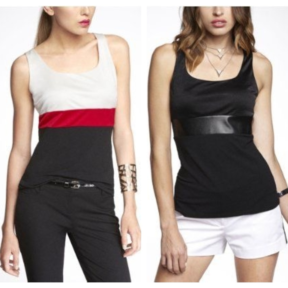 BUNDLE Shell Tank Top